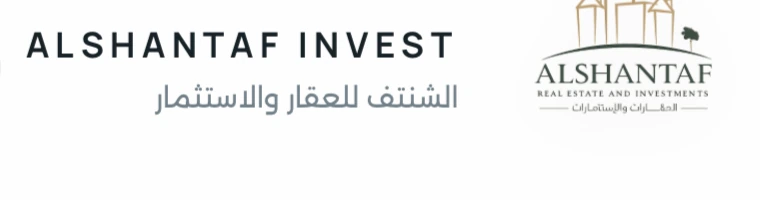 ALSHANTAF INVEST